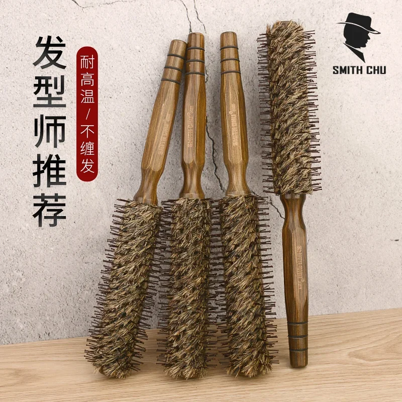 Comb Hair Curling Comb Bristle Wooden Comb Household Paddle Brush round Brush Female Inner Buckle Blowing to Make Hair Style Comb Straight Hair Bangs