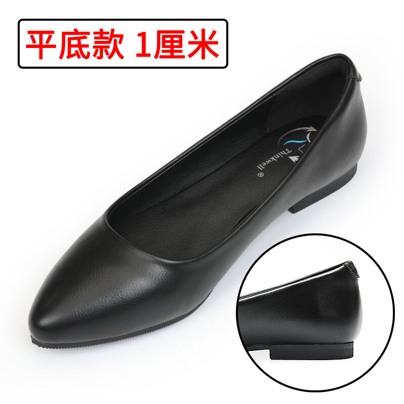 shoes black for women