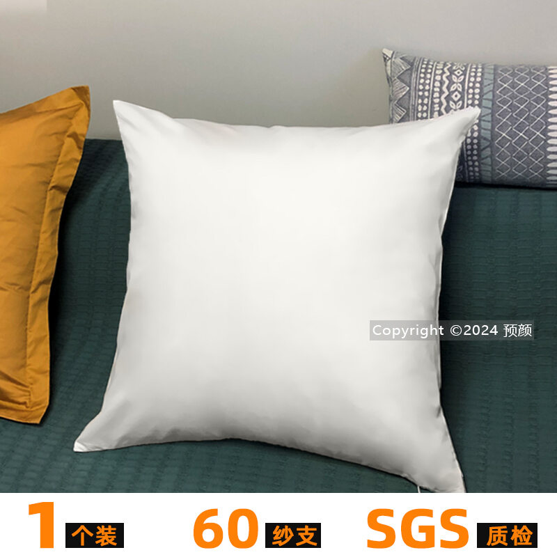 White High-End Printed Cotton Pillow Cover 65x65cm