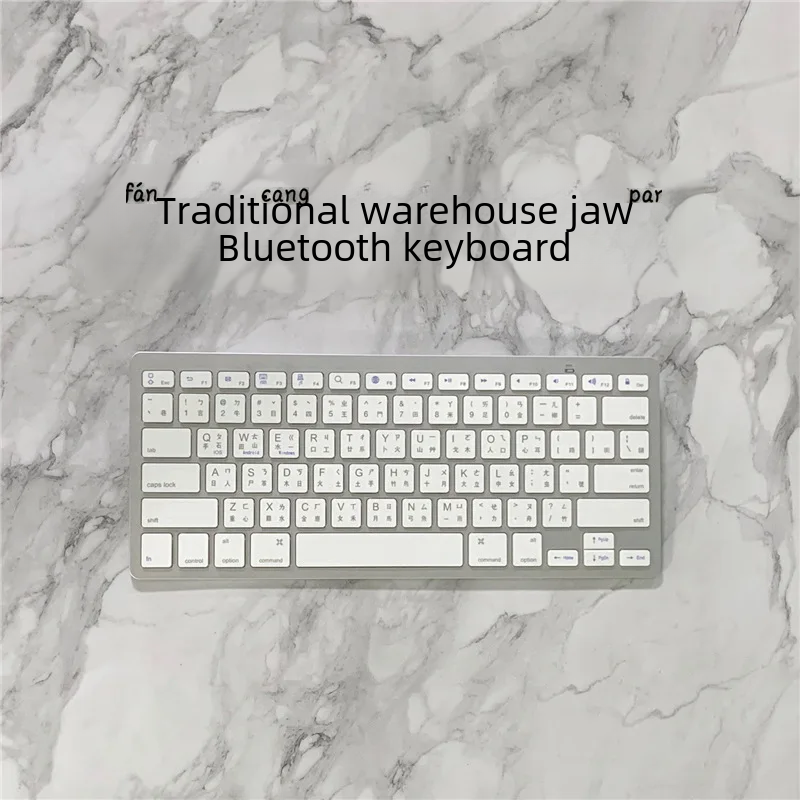 Taiwan Hong Kong Wide-body Wireless Bluetooth Keyboard For Windows ...