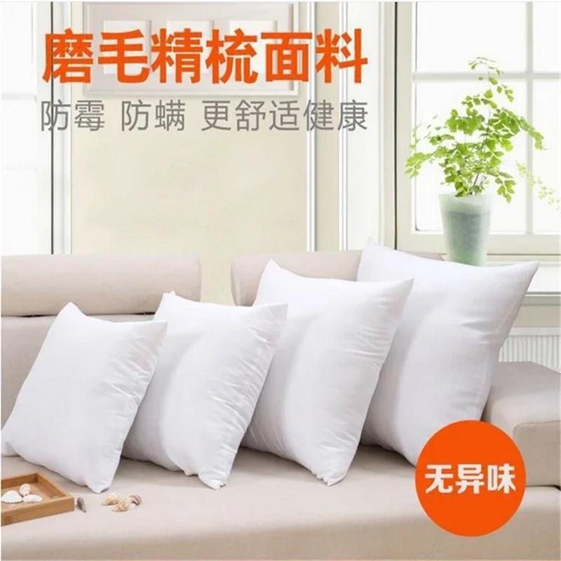 Sofa Throw Pillow Filler Pillow Inner Cross Stitch Cushion Core 40 45 50 55 60 65 70 Backrest Square Pillow