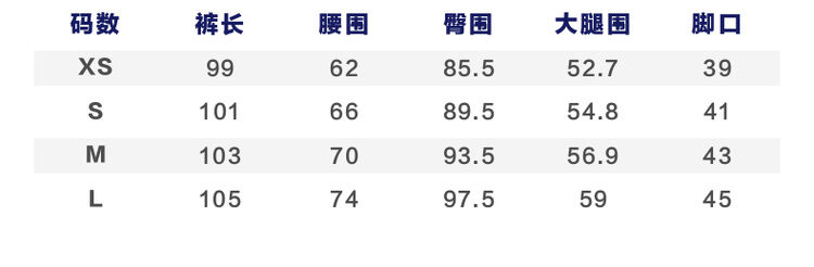PSO Brand High Waist Straight Leg Blue Washed Denim Jeans Women's Elastic Slimming Pants Versatile Casual Trousers · v2