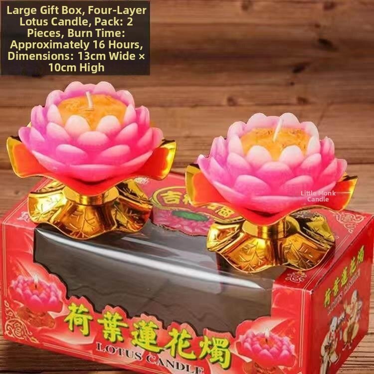 TNBROTHERS | Offering Buddha Home Use Lotus Colorful Boxed Candle