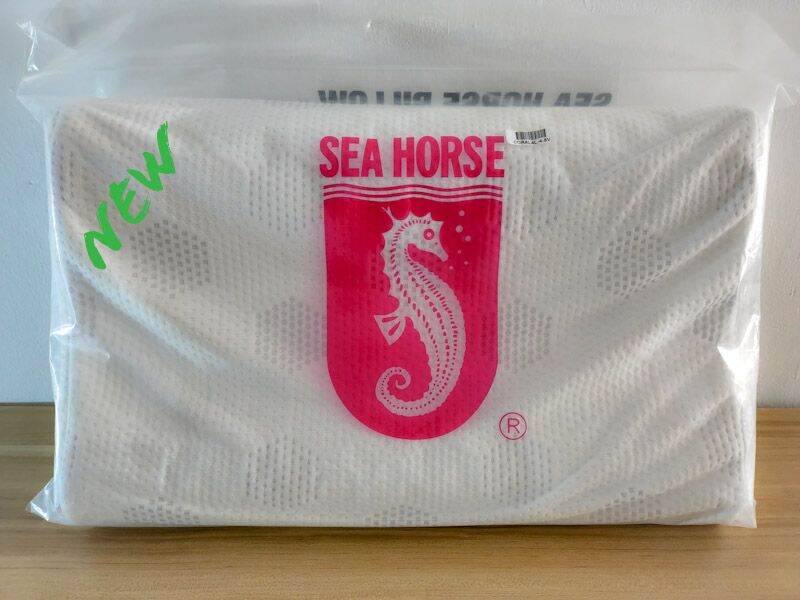 Seahorse Pillows Lazada Singapore