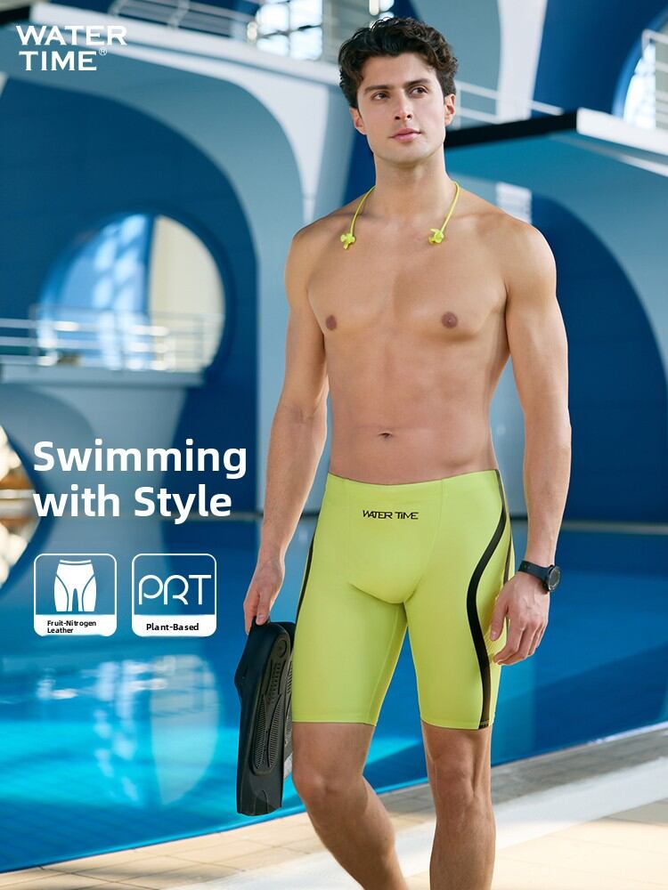 Aqux Swimwear Men - Quick Dry Swimming Suit, Versatile Color Block