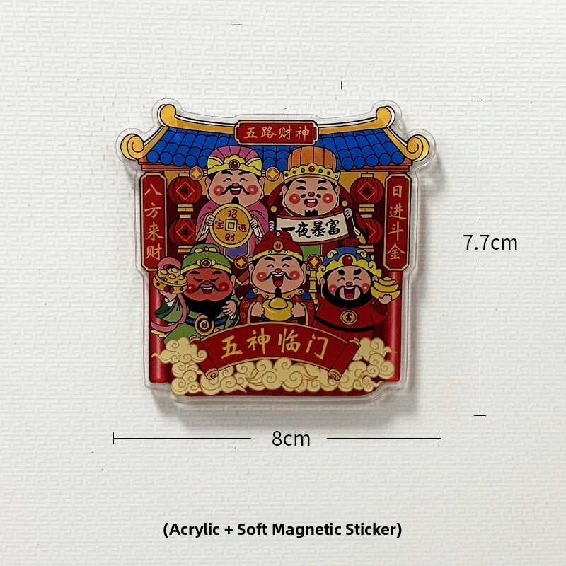 Five God of Wealth Acrylic Magnetic Flat Refrigerator Sticker