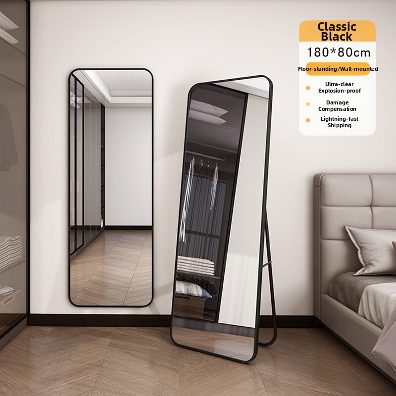 Minimalist Design Full Length Standing Mirror