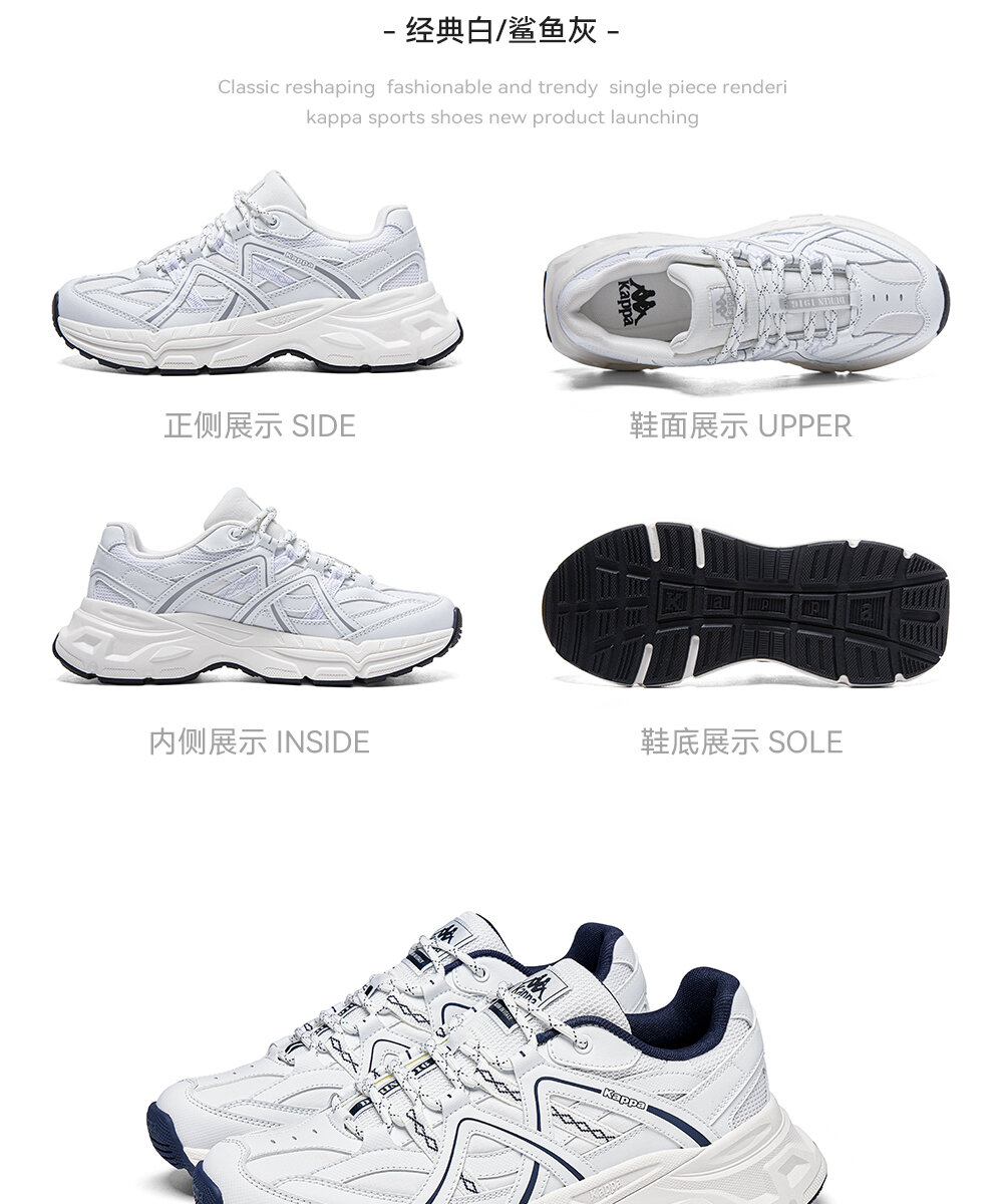 Kappa White Sport Shoes Women's Casual Thick Bottom Versatile Summer Shoes Fashionable Breathable Cross-Lace Synthetic Leather · v7