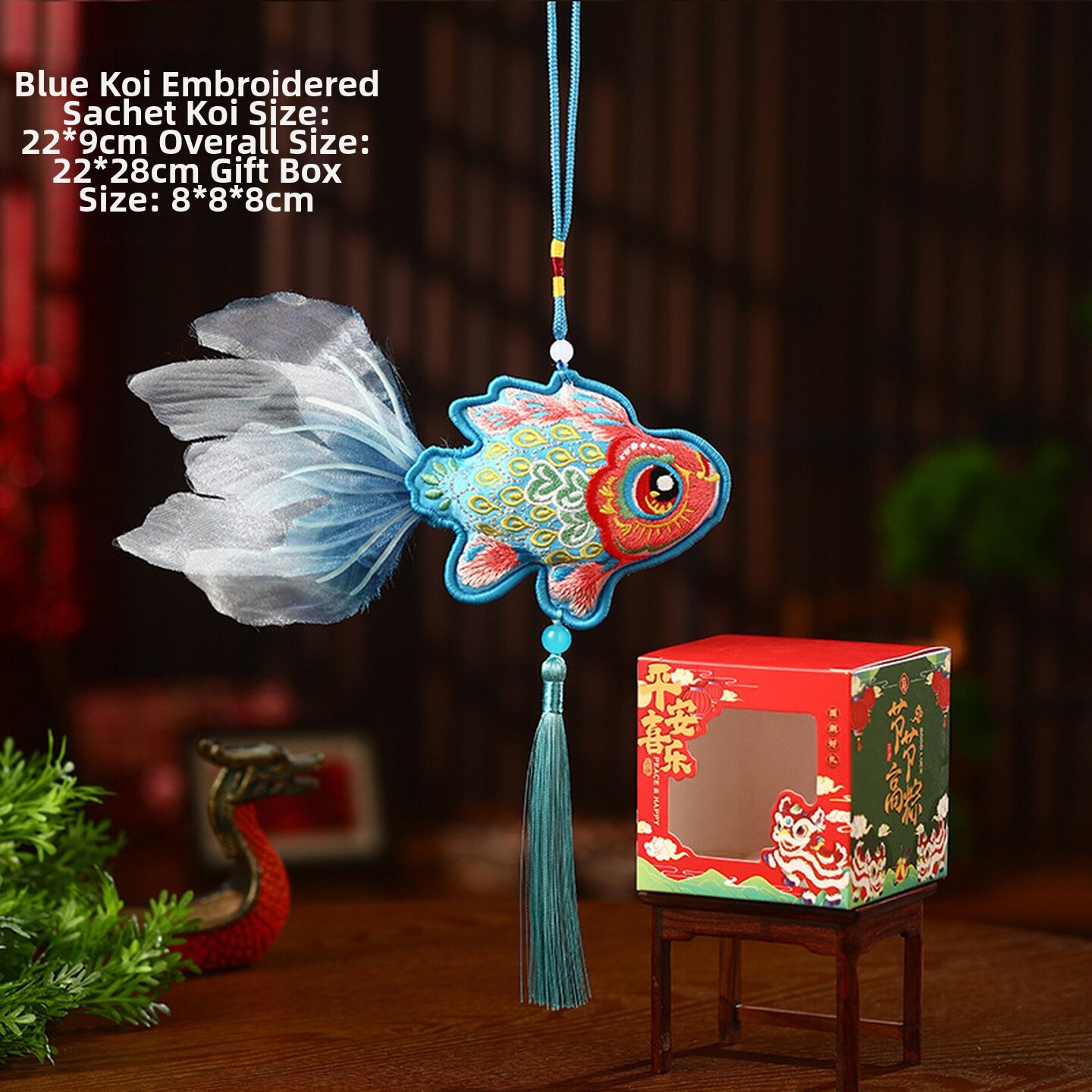 Double-sided 3D Hand-embroidered Carp Scented Bag