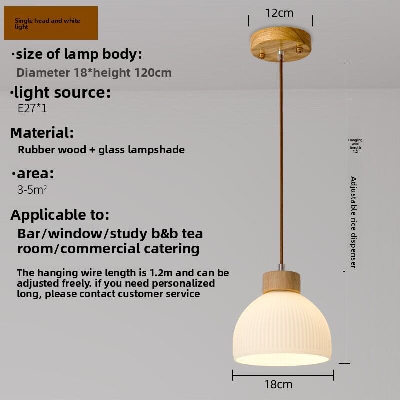 ADDLON | Multifunction Wooden Pendant Light