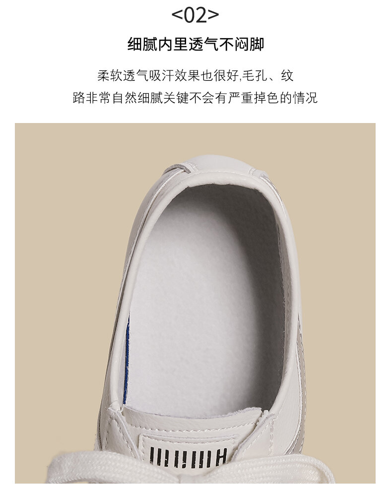 White Dequn Shoes Women's Casual Flat Bottom Sports Fashionable Spring Autumn New Style Versatile Dad Sneakers Comfortable Rubber Sole · v11