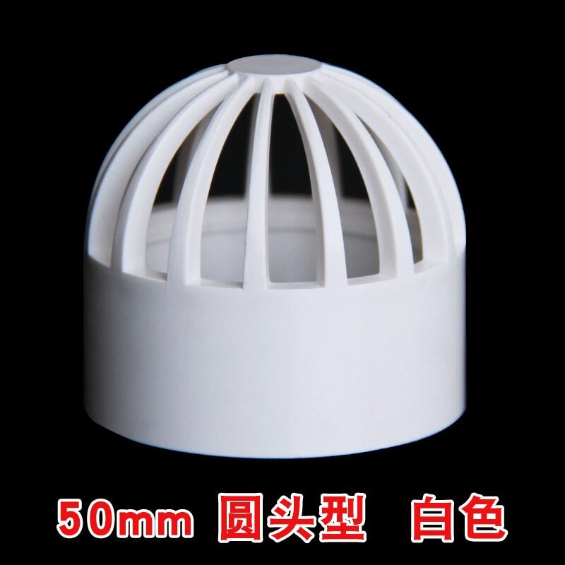 Ventilation Cap PVC Rain Hat 110 Exterior Wall 160 Hood Exhaust a Hood ...