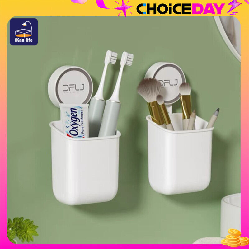 กล่องเก็บของติดผนัง ชั้นวางของแบบตัวดูดสููญญากาศ ชั้นเก็บถ้วยดูดสูญญากาศ กล่องเก็บเครื่องสำอาง ถังเก็บตะเกียบ เอนกประสงค์ แขวนผนังไร้ร่องรอย ใช้ซ้ำได้ มีแรงดูดอยู่เสมอ ราคา 66 บาท*ส่งฟรี