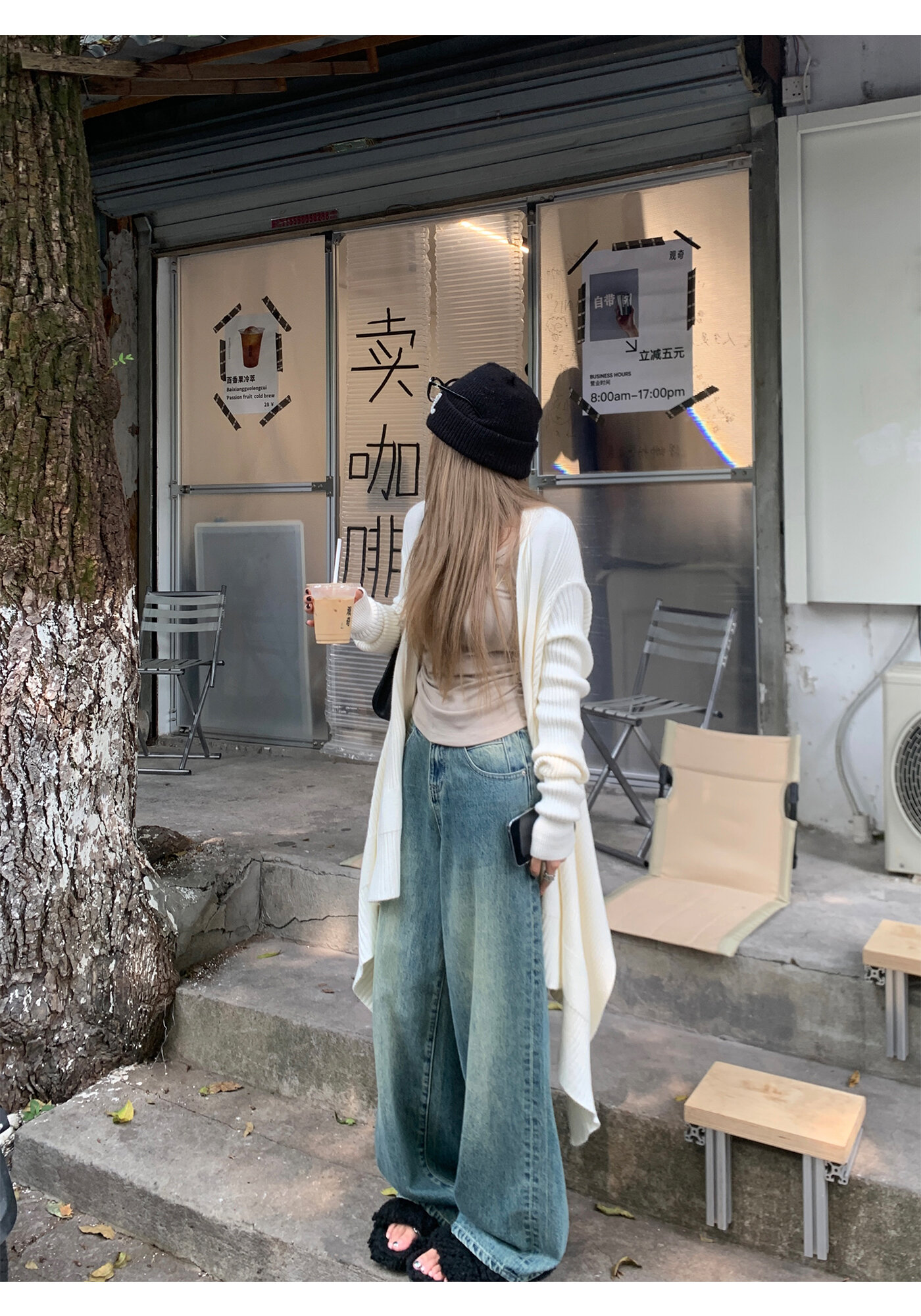 High Waist Wide Leg Jeans Women's Loose Fit Washed out Style Spring Autumn Denim Pants by LUU Peach Joy Slimming Effect · v2