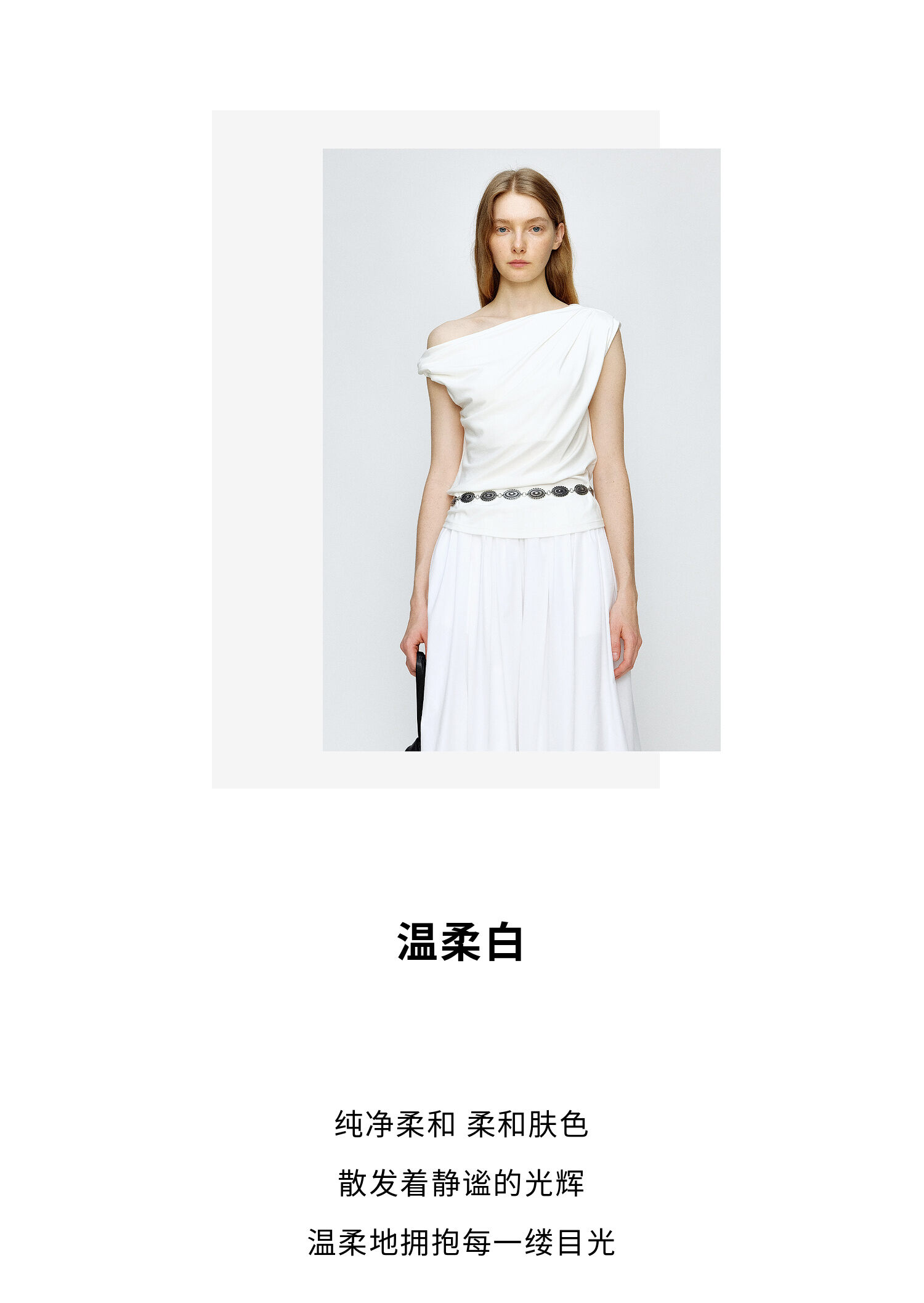 Marllen Yachting Shadow Luxury T-Shirt for Women Summer Wardrobe Essential Ruched Sleeveless Neckline Versatile Viscose Fiber