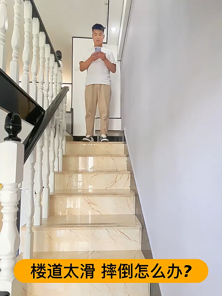 24ft/8ft per/pc Stair Rubber Nosing 8ft Anti Slip Strip No More Nails For adhesives Lazada PH