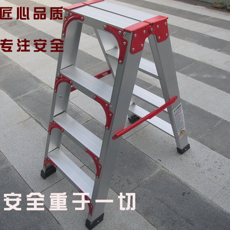 Aluminum Alloy Ladder Home Thick and Portable Trestle Ladder Folding ...