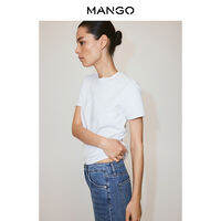 Mango | New Fall Basic Casual Cotton T-Shirt