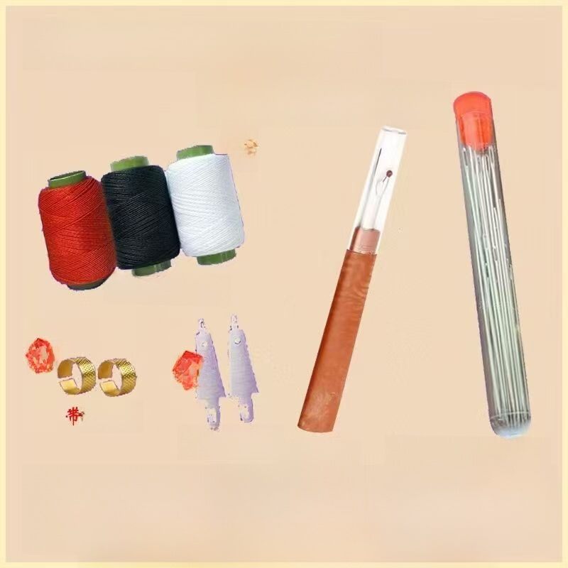 34-Piece Set Large Nose Handmade Big Eye Steel Needle Kit Elderly Household Hand Sewing Needle Long Thread Needle Hand Sewing