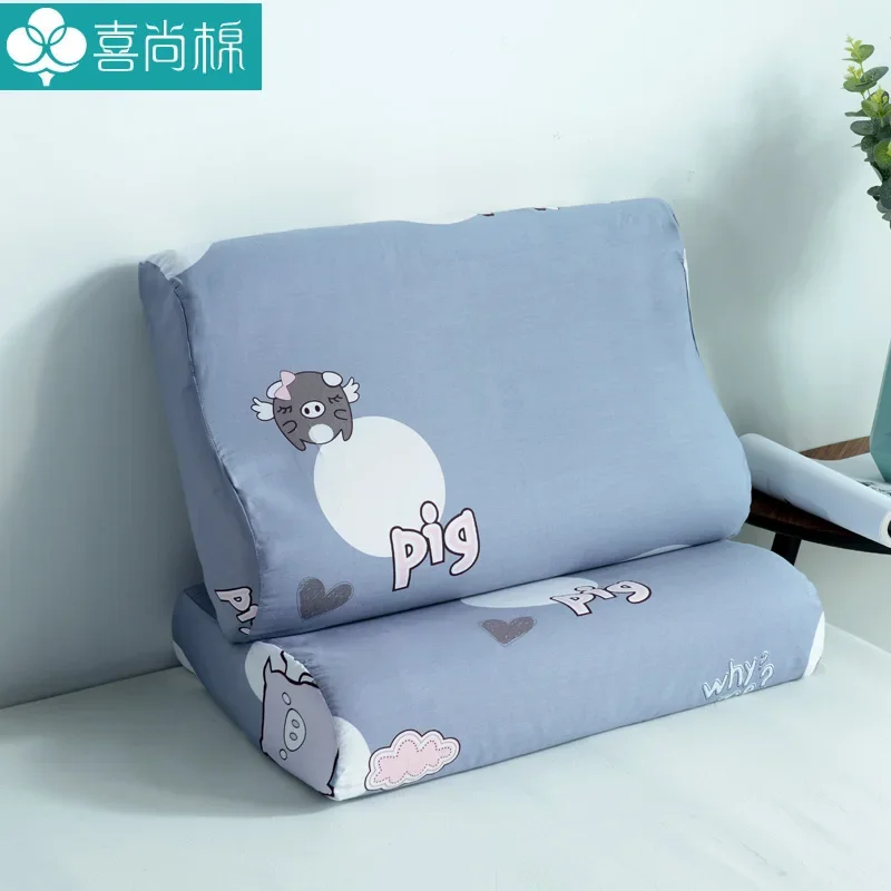 LaTeX Pillowcase Pure Cotton Thailand Cotton Memory Foam Pillow Case 40x60 Rubber for Single Pillow 30x50 Single Children
