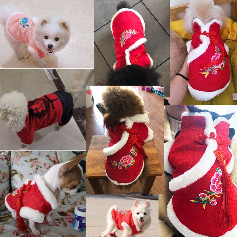 Dog Clothes Autumn and Winter Teddy Tang Suit Winter