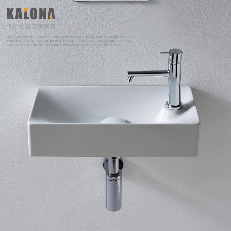 Small Wall Mounted Sink Wall Design Ideas