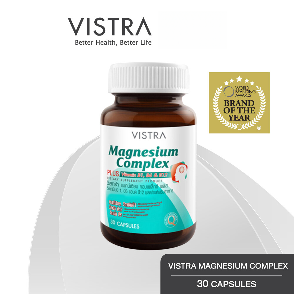 VISTRA Magnesium Complex PLUS Vitamin B1, B6 & B12 Helps Nourish the Nerves and Brain, Strengthens Muscles