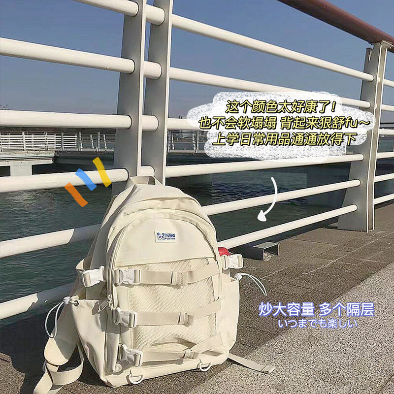 vanwalk student backpack