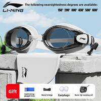 Li-Ning | Near-sighted Anti-fog Waterproof Swimming Goggles with Earplugs and Cap