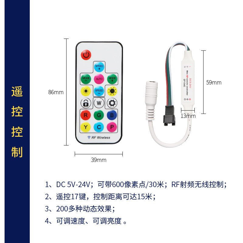 Led Magic Color Light Strip Controller Dimmer Light Strip Full Color Mini 5 V12v24v Running Water Horse RF Wireless