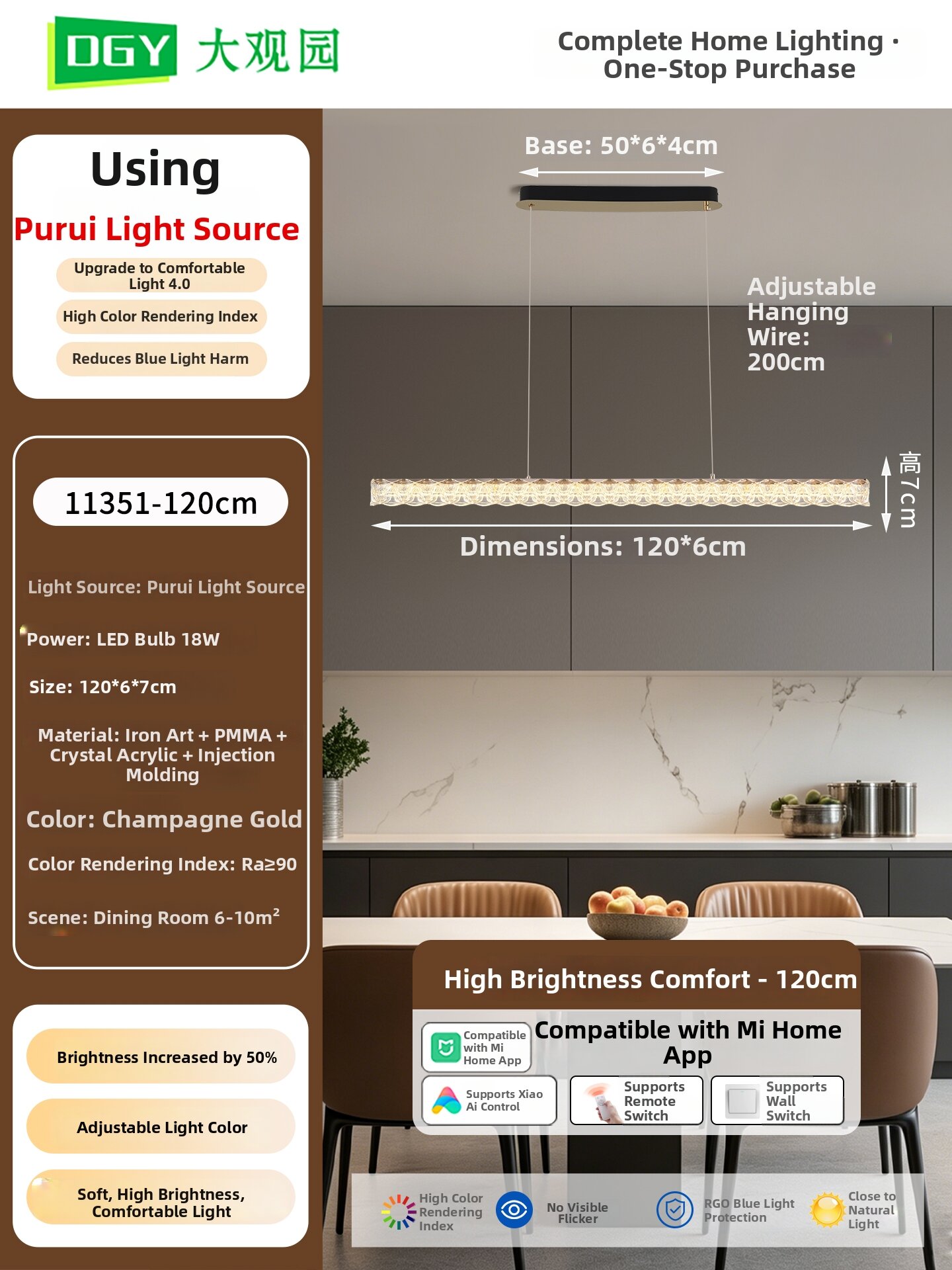 DGY | Modern Minimalist Luxury Dining Room Pendant Light