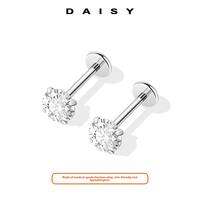 DAISY DREAM | Titanium Alloy Ear Studs for Ear Piercing