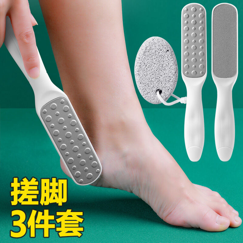 New Foot Grinder For Removing Dead Skin, Calluses, Filing Heels, Scraping  Foot Skin And Grinding Foot, With Foot File