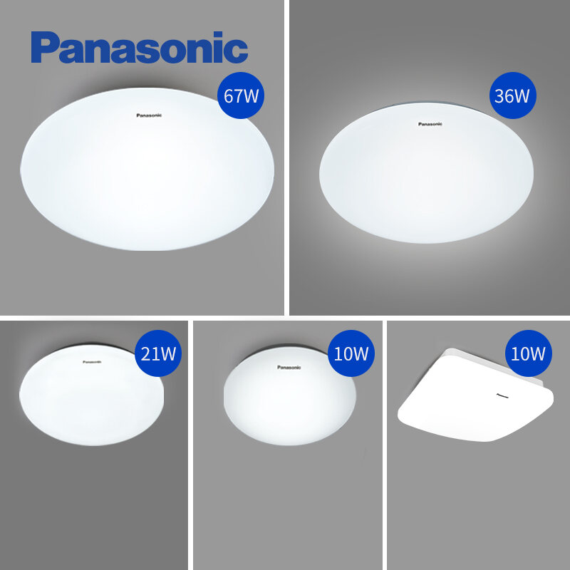 panasonic hanging light