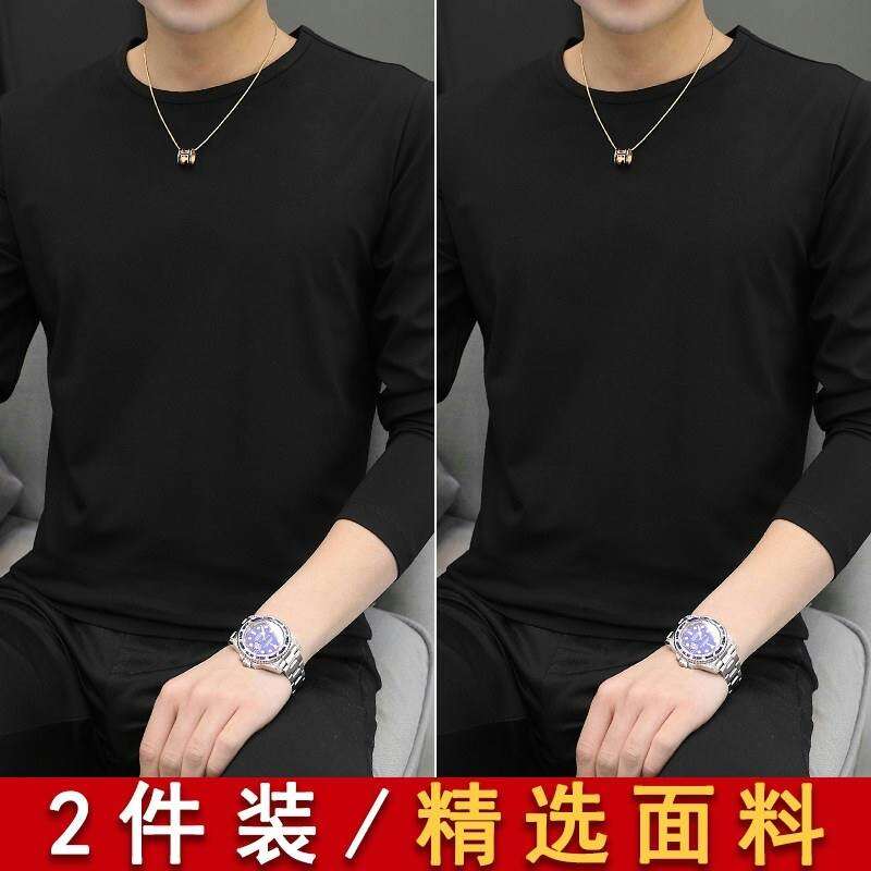 (Buy One Get One Free) Summer Sun Protection Ice Silk Long Sleeve White