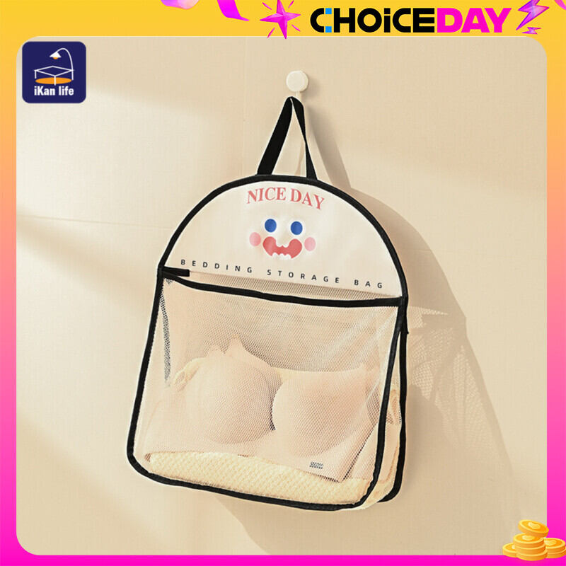 ถุงเก็บของแขวนผนัง ถุงตาข่ายเก็บของเล่น ถุงตาข่ายเก็บของ กระเป๋าจัดเก็บชุดชั้นใน ถุงตาข่าย เก็บของ ถุงแขวน เก็บวัตถุดิบ ในครัว ถุงใส่ของ ราคา 53 บาท*ส่งฟรี