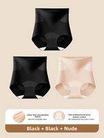 MEATIN | Postnatal Waist Toner Invisible High Waist Underwear