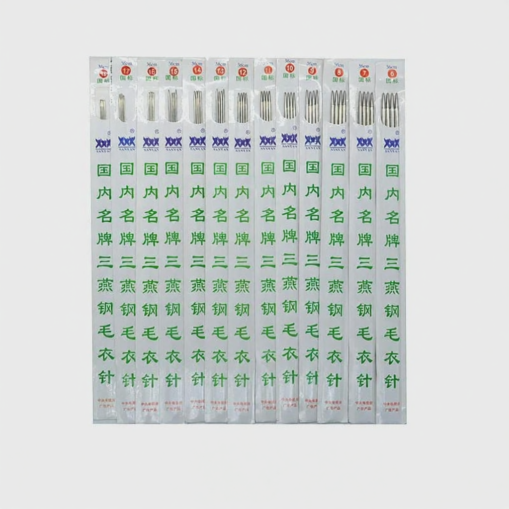 Circular Knitting Needles Stainless Steel Set