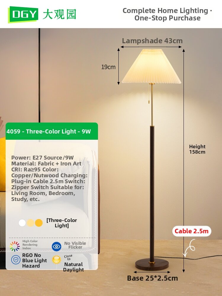 DGY | Nordic Luxe Floor Lamp