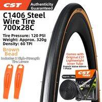 CST | Puncture Resistant Bicycle Tire 700*23/25/28C