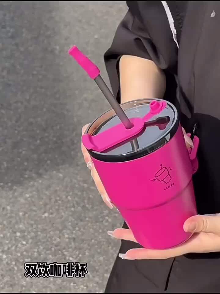 [ Hot Sale Items ] China Shipped High-Value Straw Insulated Coffee Cup Portable Student Stainless Steel Double Drinking Cup Cold-Keeping Car Cup k1