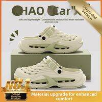 BUYANGSI | Arch Support Beach Clogs Breathable Slip-Resistant