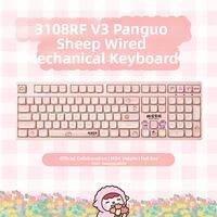 Akko | Cute Mechanical Keyboard