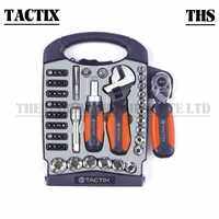 TACTIX STUBBY TOOL SET METRIC (55PCS) TX-900154