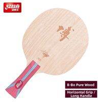 DHS | Professional Table Tennis Blade Fang Carbon 7 Layers