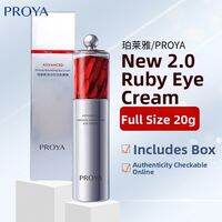 PROYA | Ice Tightening Eye Cream Fade Dark Circles and Wrinkles