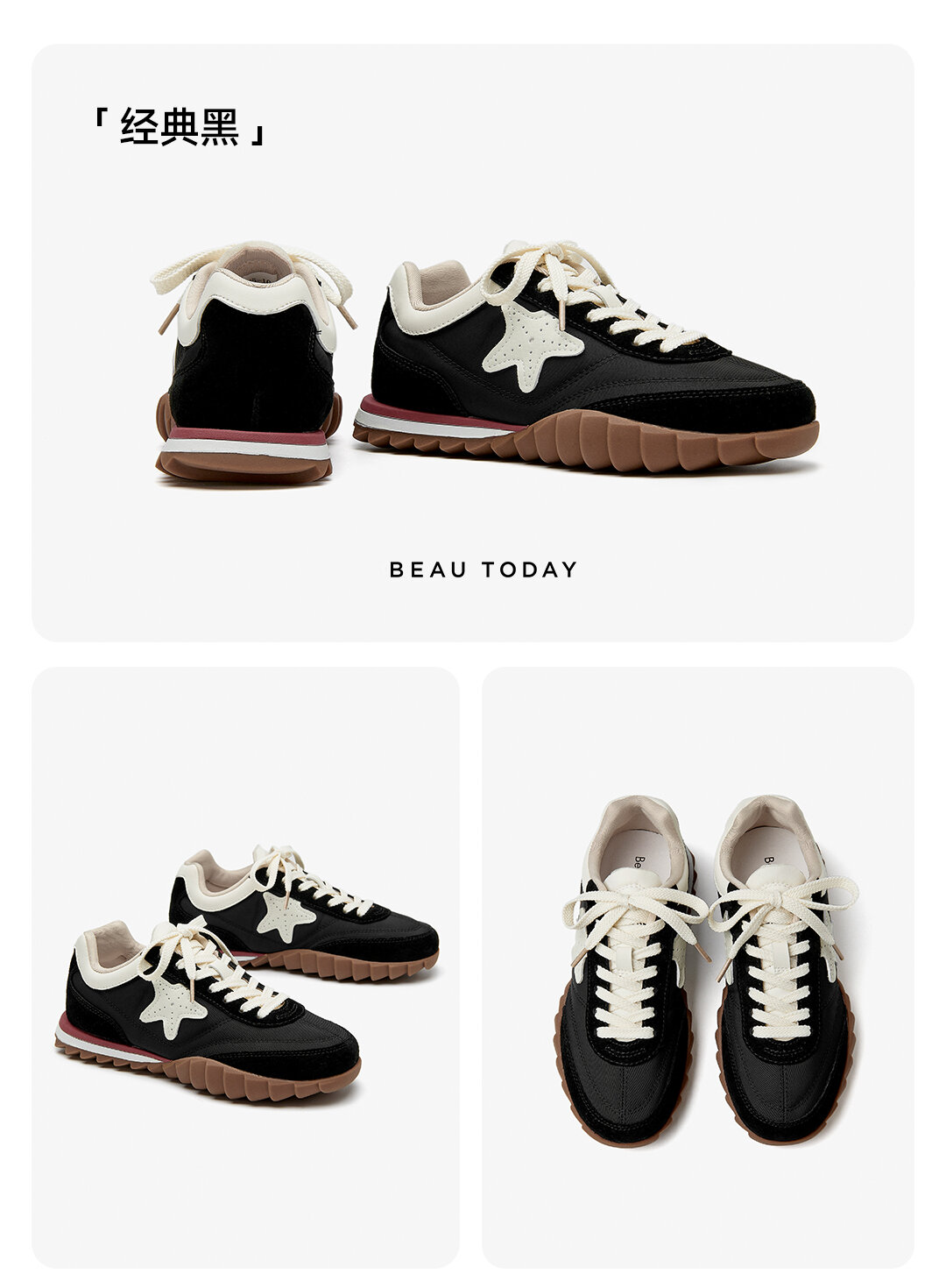 BeauToday Retro German Training Shoes Women's Soft Bottom Sports Shoes Lightweight Casual Shoes Fashionable Slip-On Sneakers · v7