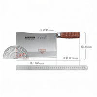 SHI BA ZI ZUO | Chef Specialized Chopping Knife for Home and Commercial Use