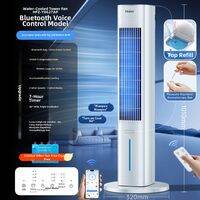 Haier | Portable Air Cooler Fan with Water Cooling System for Home Use Quiet Operation Compact Design Easy to Use Air Conditioner for Room