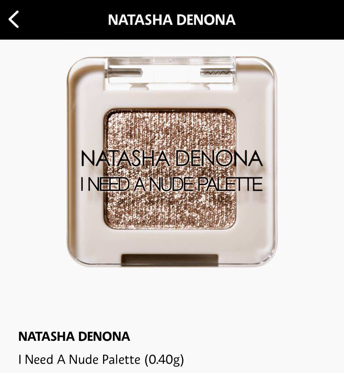 Natasha Denona Eyeshadow I Need a Nude | Lazada Singapore